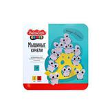 Настольная игра Десятое королевство Мышиные качели серия Baby Toys games в жестяной коробочке
