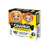 Настольная игра Десятое королевство для детей и взрослых Скажи если сможешь (TomToyer)