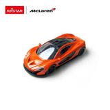 Машина металлическая 1:43 scale McLaren P1, цвет оранжевый
