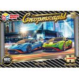 Спорткары. Пазл. 120 деталей. 180х130х25 мм. Умные игры. уп-8шт 
