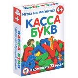 Магнитная игра в коробке Касса букв