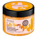 Скраб для тела Natura Siberica Skin Evolution SALTY HONEY Подтягивающий, 400 г