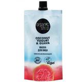 Маска для лица ORGANIC SHOP Coconut yogurt "Омолаживающая", 100 мл