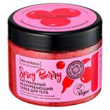 Скраб для тела Natura Siberica Skin Evolution SPICY BERRY. Разогревающий, 400 г