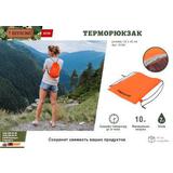 Терморюкзак BOYSCOUT 32х42 см