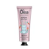 Крем для рук OLEA LIMITED EDITION комплексный 30мл