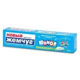 Зубная паста Новый жемчуг Юниор Яблоко и мята детская, 50мл