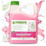 Кондиционер для белья SYNERGETIC Аромагия 2,75л