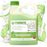Кондиционер для белья SYNERGETIC Райский сад 2,75л