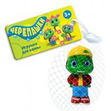 Игрушка для ванны ЧЕРЕПАШКИ дони, 1 шт, сетка ИГРАЕМ ВМЕСТЕ