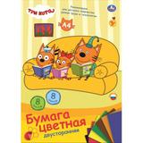 Цветная бумага 2-стороняя, газетная, а4 8 листов 8 цветов, на скобе с обложкой Умка