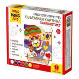 Набор для творчества Десятое королевство Объемная картина Парашютист