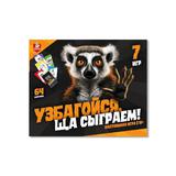 Настольная игра Десятое королевство Узбагойся, ща сыграем!