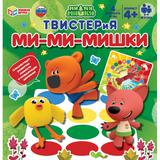 Ми-ми-мишки.Твистерия. 280х285х40 мм. Умные игры 