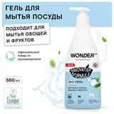 Средство для мытья посуды, овощей и фруктов WONDER LAB ЭКО без запаха 550 мл