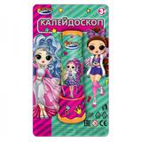 Калейдоскоп блист.23*13*5см ИГРАЕМ ВМЕСТЕ