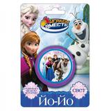 Йо-йо свет, блист. 10*15*4см ИГРАЕМ ВМЕСТЕ