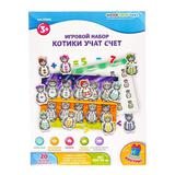 Игровой набор Woodlandtoys Котики учат счёт 30*22,8*0,3