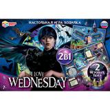 I love Wednesday. Настольная игра-ходилка 2в1. 217х330х27 мм. Умные игры 