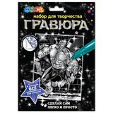Гравюра серебро 18*24 см зеленый монстр-герой МУЛЬТИ АРТ
