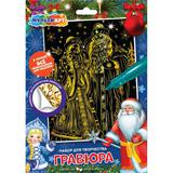 Гравюра 18*24 см золотая, новый год, МУЛЬТИ АРТ