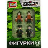 Конструктор фигурки армия, 4 шт.. Город мастеров