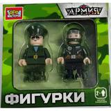 Конструктор фигурки армия, 2 шт. Город мастеров