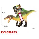Пластизоль динозавр 1 шт. хенгтег ИГРАЕМ ВМЕСТЕ