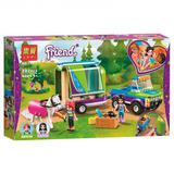 Конструктор LARI 11377 Трейлер для лошадки Мии