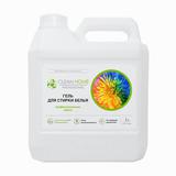 Гель для стирки CLEAN HOME универсальный 3л