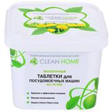 Таблетки для посудомоечных машин CLEAN HOME ALL IN ONE 30 шт