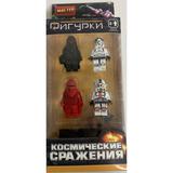 Конструктор фигурки космические сражения -4 шт. МАСТЕР 