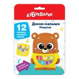 Музыкальная игрушка Азбукварик Диско-малыши Мишутка