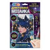 Кристальная мозаика 17*23 см венсдей МУЛЬТИ АРТ
