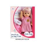 Игр. наб. "Моя малышка", звук, пьет, писает, в компл. кукла 33см, предм. 7шт., эл.пит. AG13х3шт. вх. в компл.