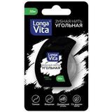 Зубная нить Longa Vita Угольная 30м