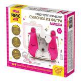 Набор для творчества Десятое королевство Сумочка из фетра Мишка