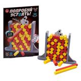 Настольная игра Десятое королевство Попробуй устоять