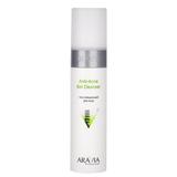 Гель для лица ARAVIA Professional Anti-Acne Gel Cleanser Очищающий для жирной и проблемной кожи лица 250 мл