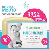 Детское мыло SYNERGETIC Овсяное молочко, 90 г