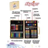 Набор для рисования SKYTIGER Котята в космосе в деревянном чемодане 70 предметов