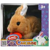 Интерактиная игрушка кролик снежок с морковкой, МОЙ ПИТОМЕЦ 