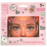 Стразы для лица МИЛАЯ ЛЕДИ