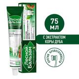 Зубная паста Лесной Бальзам с экстрактом Коры Дуба и Пихт на отваре трав 75Мл