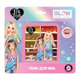 Косметика ДЛЯ ДЕВОЧЕК тени для век, 13 г. TIK TOK GIRL