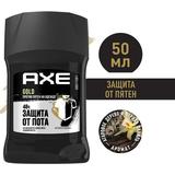 Антиперспирант-Карандаш AXE Защита От Пятен 50мл