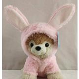 Мягкая игрушка Abtoys Модные питомцы. Собачка в костюме Розового кролика, 18см