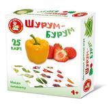 Настольная игра Десятое королевство Шурум-Бурум Найди половинку. Овощи, фрукты