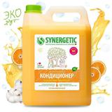 Кондиционер для белья SYNERGETIC Цитрусовая фантазия 5л