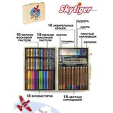 Набор для рисования SKYTIGER Воздушные гонки в деревянном чемодане 100 предметов
